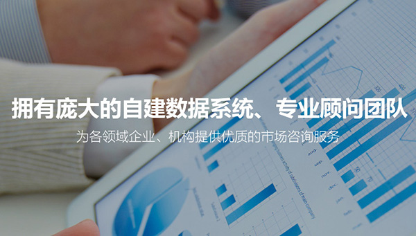 如何選擇合適的行業(yè)研究報(bào)告