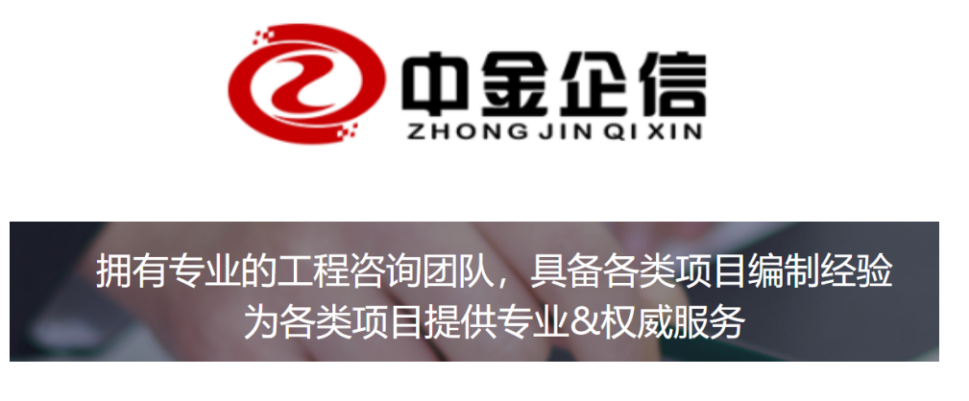 交換機薄膜行業(yè)專精特新“小巨人”市場占有率評估報告（2024版）